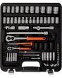 Bahco Hylsnyckelsats S108