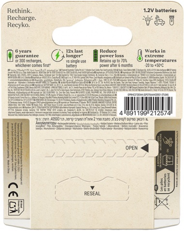 GP Laddbara R6/AA 2600mAh 4-pack