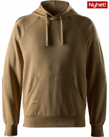 Snickers Hoodie 2011 Ljusbrun